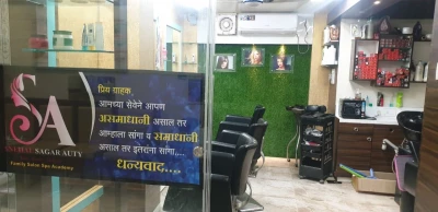 SAGAR HAIR SALON, Modinagar