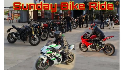 Cycling Events in Mohali