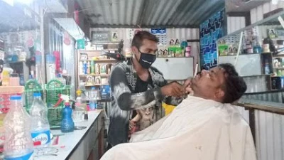 Arman Hair Salon, Patel nagar, Ghaziabad