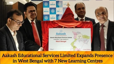 Aakash Educational Services Ltd. , Yamunanagar