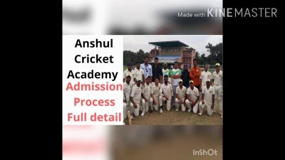 ANSHUL CRICKET ACADEMY, Patna