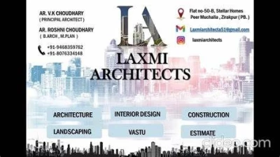 Laxmi Architects