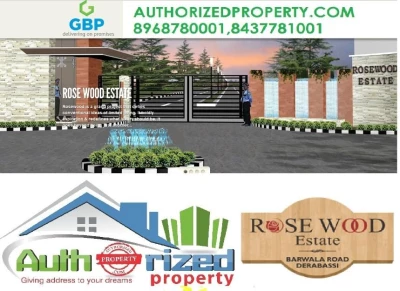 GBP Rosewood Estate, Dera Bassi