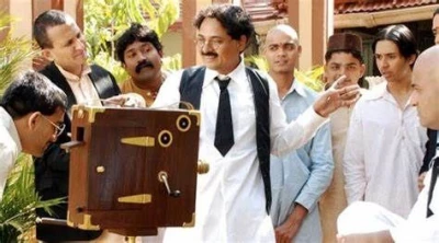 Phalke Motion Pictures, ghaziabad