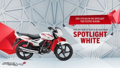 TVS-Dhamija Enterprises, Ghaziabad