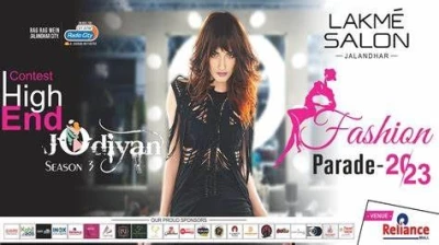 Lakme Salon Jalandhar, Near Football chownk, Jalandhar