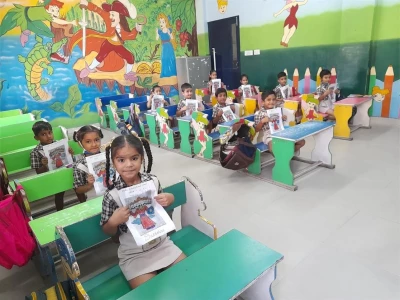 Delhi International School, Naraingarh, Faridkot