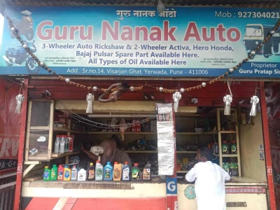 Guru Nanak Auto Service Center,Ghaziabad