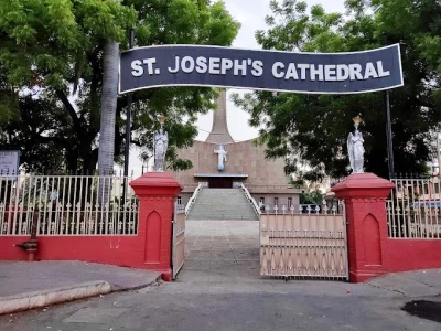 Cathedral Sr. Sec School