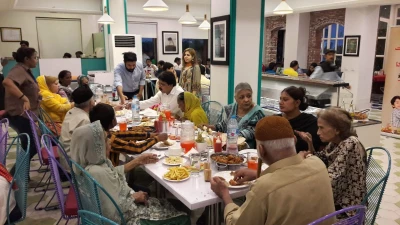 Dua Old Age Caring Institution