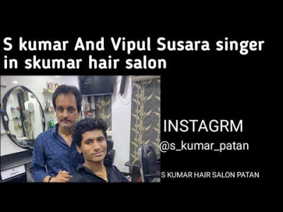 Sharma Kumar Hair Salon, Near Gaurav Electricals, Nayagaon