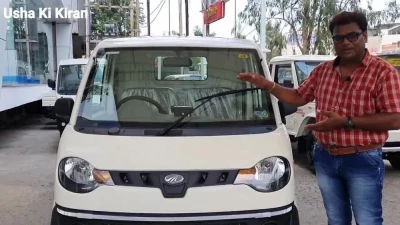 Harbir Automobile, Mohali