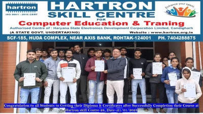 HARTRON COMPUTER CENTRE REWARI