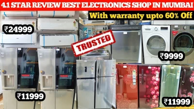 Sajan Refrigerator & Washing Machine