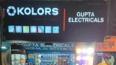 Gupta Ref and Electricals, Chandigarh