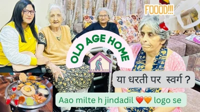 Tapasya Old Age Home