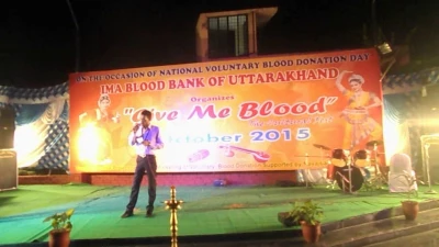 IMA Blood Bank of Uttarakhand