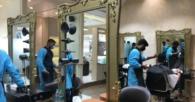 Sangam Salon