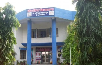 Kendriya Vidyalaya K-area, Zirakpur