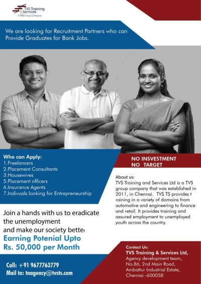 TVS Training & Services Ltd (Sourcing), Chandigarh