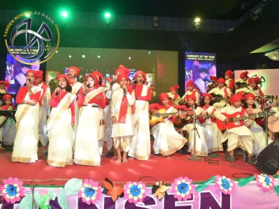 Tansen School Of Music and Dance