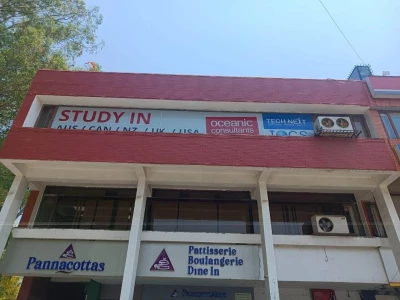 BE Smart Academy, Green estate, Dera Bassi