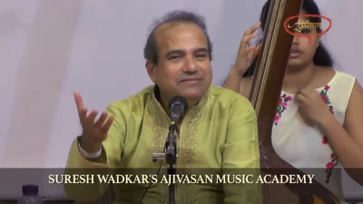 Suresh Wadkar's Ajivasan Music Academy, Mumbai