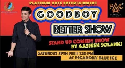 PLATINUM ARTS ENTERTAINMENT, Chandigarh