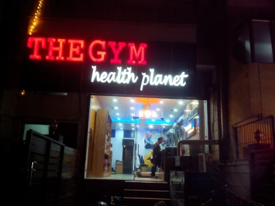 The Gym Health Planet