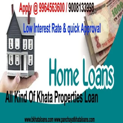 B Khata Loans