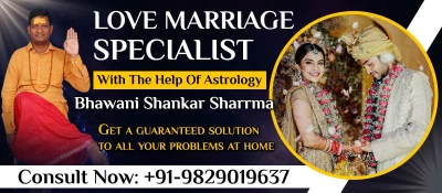 Astrologer Shankar Bhardwaj, Mumbai