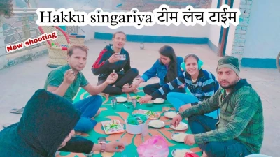 Hakku Singariya