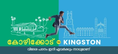 Kingston Overseas Career Consultants