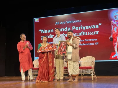 Vidya Harikrishna Academy of Classical Music, Mumbai