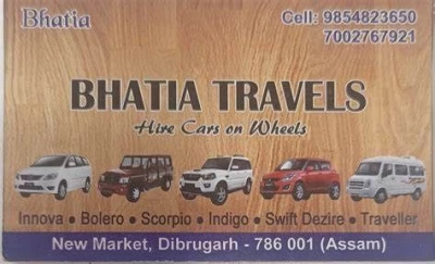 Sagar Bhatia Travel Agency, faridabad