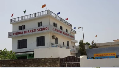 Vishwa Bharti Public School-Gate No 4