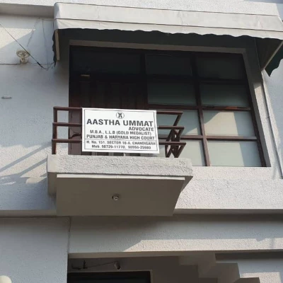 The Law Codes- Sector 16-D, Chandigarh