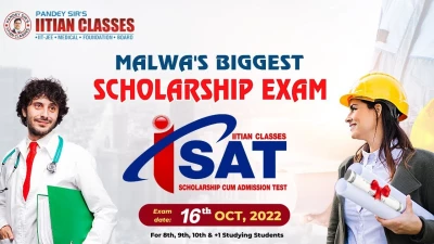 S R Coaching Classes Llp