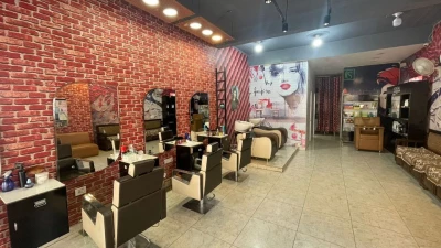 Top Style Hair Salon