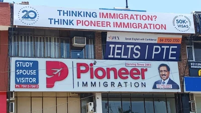 PIONEER IMMIGRATION & EDUCATION CONSULTANCY