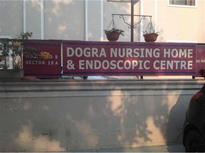 DR M R Dogra Chandigarh