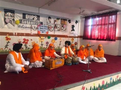DIPS School Maqsudan Suranussi Jalandhar