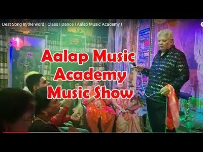 Aalap Music Institute, Ambala