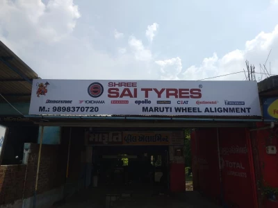 Shree Sai Auto Spare Parts, Faridabad