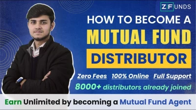 Emutual Funds, Ghaziabad