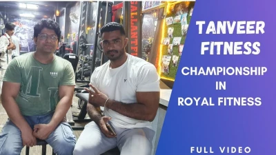 TANVEER'S BODY LINE GYM