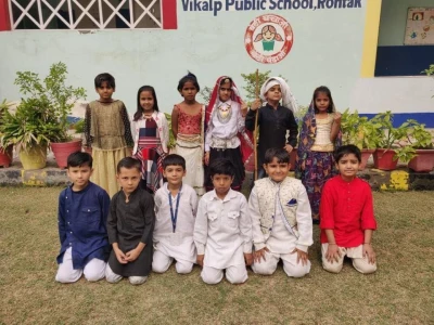 Vikalp Public School