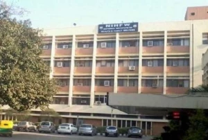 National Institute of Health and Famly