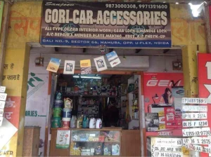Gori Car Accessories and Spare  parts