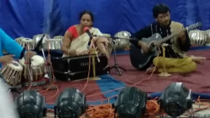 Sangeet Siksha Kendra